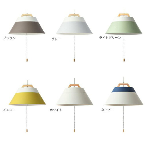 ペンダントライト 3灯 LAMP by 2TONE 3 BULB PENDANT【mercros メルクロス BRID ダイニング用 照明 食卓用 リビング照明 居間用 和室 和風 led電球 対応 北欧 ナチュラル モダン シーリングライト 間接照明 天井照明 直付け 照明器具 おしゃれ かわいい 電気 ダクトレール】