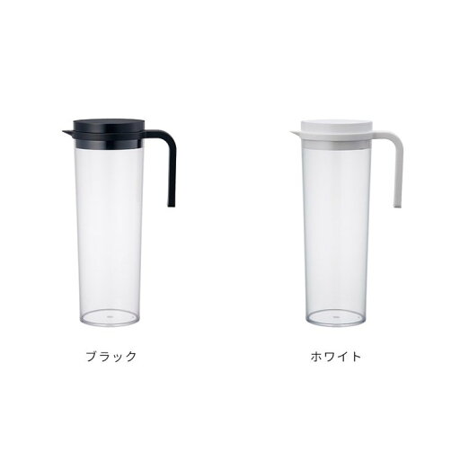 ウォータージャグ KINTO PLUG 1.2L【キントー ジャグ 水差し ポット 麦茶ポット お茶ポット お茶 アイスコーヒーポット おしゃれ シンプル スリム かわいい 冷水筒 キッチン用品 デザイン 容器 卓上 ピッチャー プラスチック 運動会 誕生日プレゼント 母の日 】