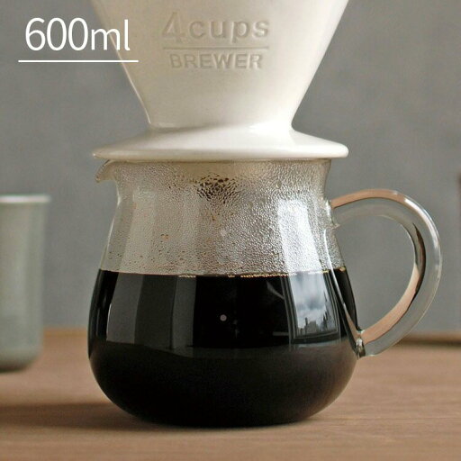 kakko (カッコ)のKINTO キントー SCS-04-CS コーヒーサーバー 600ml【コーヒーメーカー コーヒーサーバードリップ サーバー ドリップ 珈琲 コーヒー キッチン 耐熱ガラス キッチン雑貨 食器洗機 食器洗浄機 おしゃれ かわいい ギフト 誕生日プレゼント プチギフト(キッチン)