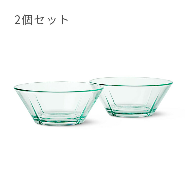 リデュース グランクリュ グラス ボウル 15cm 2個セット【ローゼンダール ROSENDAHL リサイクルガラス ガラス 食器 取り鉢 取鉢 料理 ペア 2点 食洗機対応 北欧 インテリア 来客 引越し 新築 祝い 誕生日 クリスマス プレゼント 実用的 ギフト】