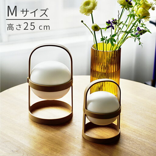 kakko (カッコ)のソフトスポット ソーラー 25cm ウィート 国内正規店 ROSENDAHL ローゼンダール 屋内用 屋外用 ソーラー充電 USB充電 コードレス 北欧 インテリア雑貨 おしゃれ テーブルライト デスクライト テーブルランプ ポータブルランプ アウトドア 防災(ライト・照明)