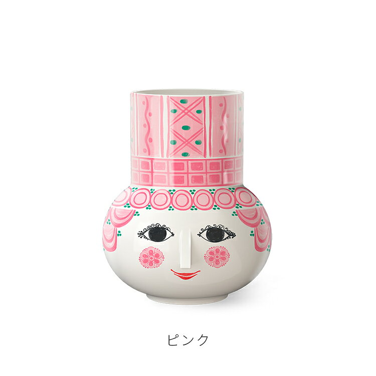 Olga フラワーベース H15cm 花瓶 エヴァベース Eva Vase BJORN WIINBLAD ビヨン・ヴィンブラッド 花器 一輪挿し ピンク 桃色 北欧 インテリア雑貨 おしゃれ 雑貨 花 飾り テイスト かわいい ギフト 誕生日 プレゼント 贈り物 枝物 フラワーポット 結婚祝い