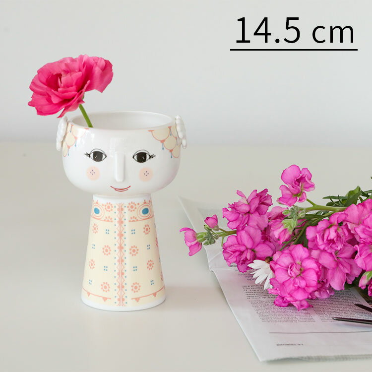 花瓶 エヴァベース Eva Vase 14.5cm BJORN 