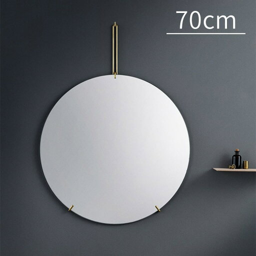 WALL MIRROR ウォールミラー 70cm MOEBE ムーベ【ミラー 鏡 壁掛け 壁 ノンフレーム インテリア雑貨 円形 まる 丸型 大型 大きい シンプル ドイツ ドイツ製 北欧 インテリア テイスト おしゃれ かわいい サニタリー 洗面所 洗面 玄関】