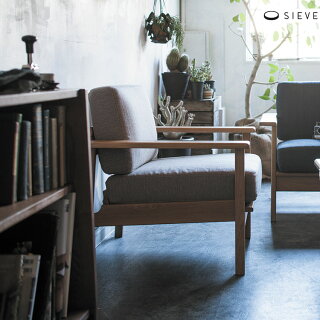 SIEVE part sofa 1 seater パート ソファ 1人掛け SVE-SF008