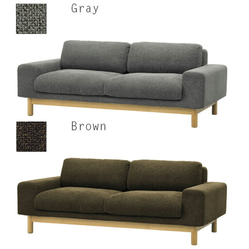 【メーカー直送品】SIEVE シーヴ bulge sofa 2 seater バージュ ソファ 2人掛け SVE-SF012【ソファー 2人掛け 2P リビング チェア モダン ひとり暮らし ファミリー 北欧 インテリア おしゃれ家具】