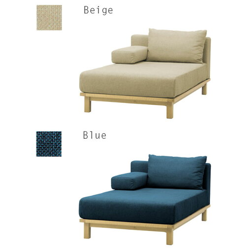 【メーカー直送品】SIEVE シーヴ rect.unit sofa long レクトユニット ソファ ロング SVE-SF013l【ソファ ソファー 1人掛け 1P リビング チェア ひとり暮らし ファミリー 北欧 インテリア おしゃれ】