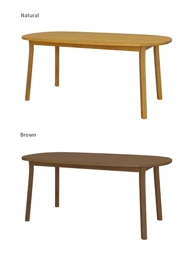 【メーカー直送品】SIEVE シーヴ merge dining table round マージダイニングテーブル ラウンド SVE-DT003R【165 木製 無垢材 北欧 インテリア テイスト ナチュラル シンプル モダン おしゃれ】