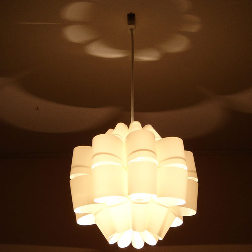 和風 おしゃれペンダントライト照明 1灯 どん ［DON］ デザイナーズ 照明作家 谷俊幸【インテリア照明 天井照明 直付け 間接照明 ダイニング照明 キッチン 電気 内玄関照明 寝室 階段 和風 おしゃれ LED電球対応 シーリング 和室 照明 作家 tani toshiyuki ダクトレール】