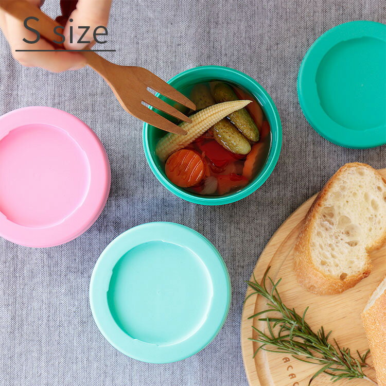 CASE by CASE by CASE Sサイズ 350ml 3個セット【ケースバイケースバイケース ランチボックス お弁当 お弁当箱 弁当 ランチ 保存容器 冷凍 電子レンジ対応 連結 雑貨 おしゃれ 可愛い カラフル 誕生日プレゼント 女友達 母の日 ピクニック 小学生 ファミリー 大容量 ギフト】のサムネイル