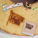 こいのぼり 焼きごて 焼印【選べるL字かストレート 電熱式OK】 焼き印 端午の節句 こどもの日 鯉のぼり やきごて弁当 お弁当 おべんとう ギフト プレゼント...