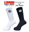 日本製 バスケットボール ソックス クルー丈 25-27cm 1足 2カラー 抗菌防臭 抗菌 防臭 臭わない 衝撃緩和 弛み防止 バスケットボールソックス バッソク バスケ 靴下 クルーソックス メンズ ブラック ホワイト 黒 白 25cm 26cm 27cm