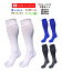 日本製 多機能 サッカーソックス 19-21cm 22-24cm 25-27cm 2足 2足セット 2足組 ホワイト ブルー ブラ..