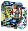セガトイズ チェインレンサー ブースターパック バーティカルロード CR-05 おもちゃ 車 レール レース レーシングカー|詳細画像