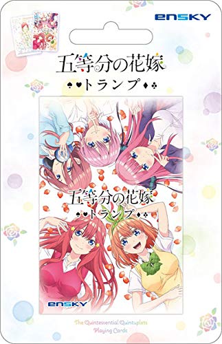 商品情報 商品の説明 TVアニメ1期の様々なシーンで構成されたトランプです。紙製カードケース付き。 主な仕様 【サイズ】カード：約W58×H89mm 【素材】紙 【注意事項】 運送や保管、経年劣化等によりパッケージには傷みや汚れ、テープ止めやシール付着・シール痕等がある場合がございます。 お客様のモニター環境によって、実際の商品と色合いが異なる場合がございます。 パッケージは予告なく変更される場合がございます。