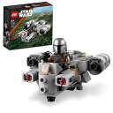 レゴ LEGO スター・ウォーズ レイザークレスト TM マイクロファイター 75321 おもちゃ レゴブロック スターウォーズ ミニフィグ セット