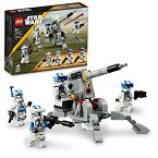 レゴ LEGO スター・ウォーズ クローン・トルーパー501部隊(TM)バトルパック 75345 レゴブロック スターウォーズ ミニフィグ セット