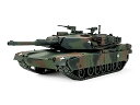 タミヤ 1/35 スケール限定商品 ウクライナ M1A1エイブラムス戦車 プラモデル 25216 TAMIYA