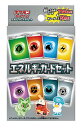 ポケモンカードゲーム スカーレット＆バイオレット エネルギーカードセット ポケットモンスター ポケカ エネルギー トレカ トレーディングカード