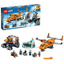 LEGO レゴ シティ 60196 北極輸送ヘリコプターと作業車 レゴブロック レゴシティ おもちゃ 飛行機 車 作業車 ミニフィグ セット