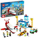 レゴ LEGO シティ セントラル空港 60261 レゴブロック レゴシティ 飛行機 車 おもちゃ