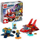 レゴ LEGO スーパー ヒーローズ アイアンマン vs.サノス 76170 レゴブロック レゴアベンジャーズ おもちゃ ミニフィグセット 飛行機