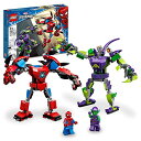 レゴ LEGO スーパーヒーローズ マーベル アベンジャーズ スパイダーマンとグリーン・ゴブリンのメカスーツバトル 76219 おもちゃ ブロ..