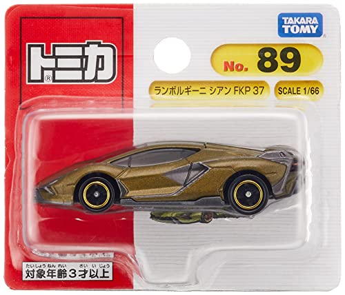 タカラトミー トミカ No.89 ランボルギーニ シアン FKP 37 ブリスターパッケージ ミニカー スポーツカー おもちゃ 3歳以上