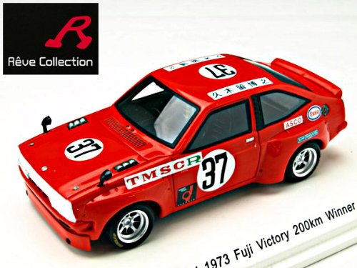 Reve 1/43 トヨタ スターレット 1973 富士ビクトリー 200km Winner No37 久木留博之 完成品 名車 レーシングカー