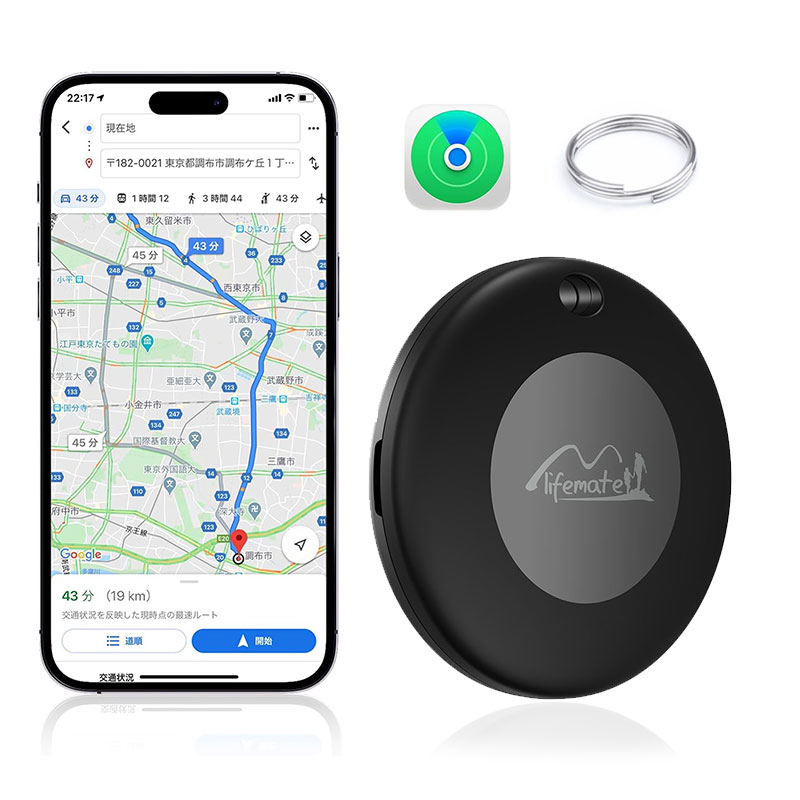 【超強力信号&GPS全地球測位】スマートタグ gps 小型 紛失防止タグ 追跡タグ スマートトラッカー 物探す 忘れ物防止 タグ gpsタグ 子供見守り 子供GPS追跡 物探す 紛失防止トラッカー 盗難対策 超軽量 IOS端末対応