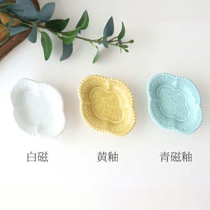 【15%OFFクーポン】小皿 木瓜手塩皿 磁器...の紹介画像2