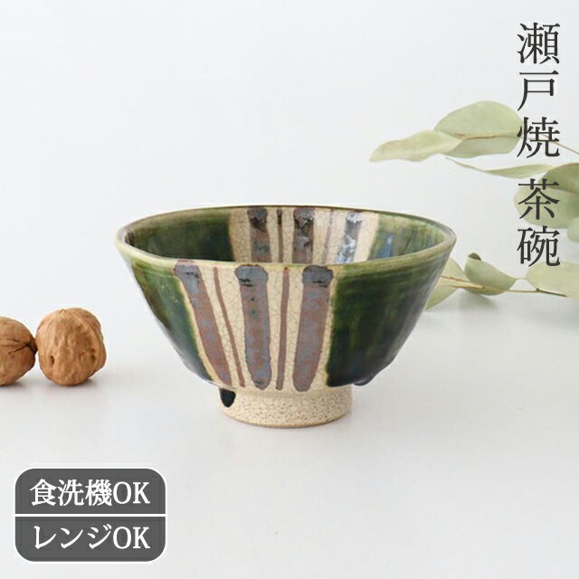 商品画像1