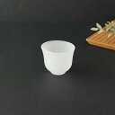 ポイント2倍 7/26まで|ぐいのみ 吹雪 ガラス 廣田硝子 おちょこ ぐい呑み 盃 酒器 日本酒 冷酒|おしゃれ かわいい 手仕事 和食器 日本製 ギフト プレゼント 結婚祝い