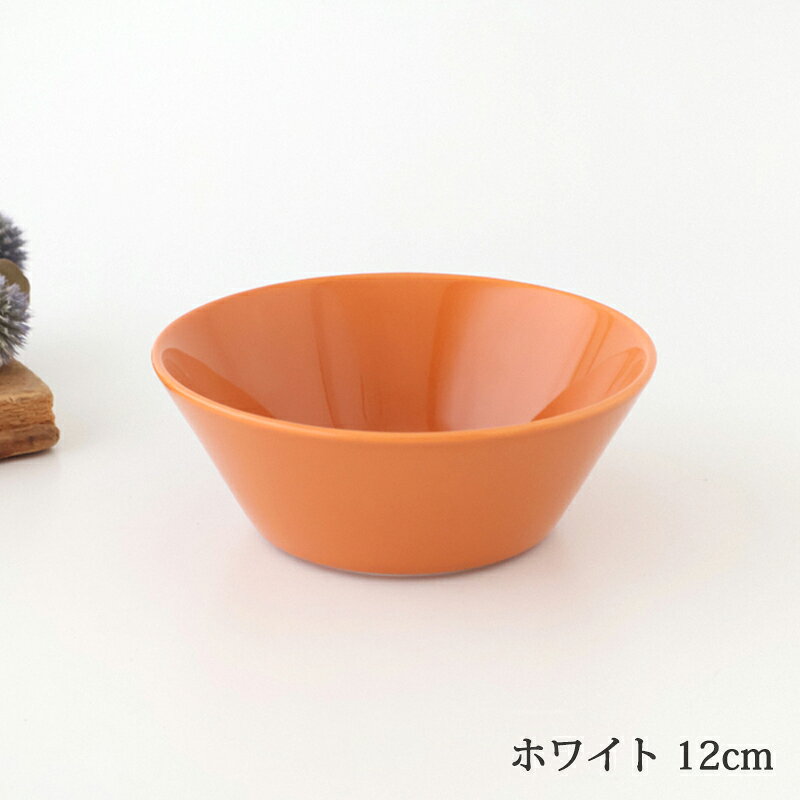 楽天市場】サラダボウル（カラーオレンジ）（食器｜食器・カトラリー