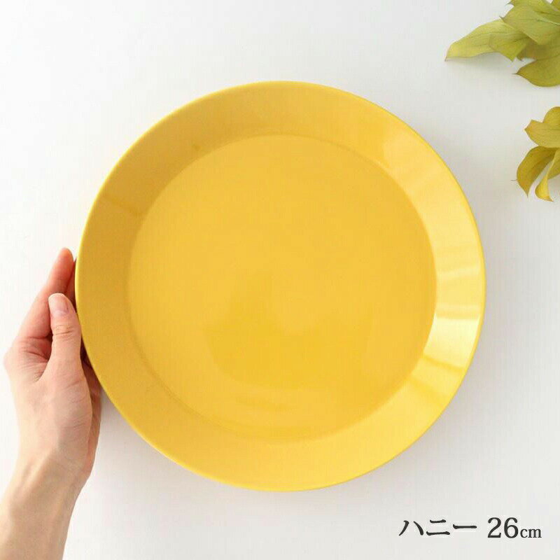 楽天市場】スクエア プレート（カラーイエロー）（キッチン用品・食器