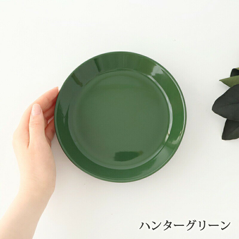 楽天市場】イッタラ ティーマ 21cm プレート（カラーグリーン