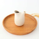 ポイント2倍 7/26まで|【15%OFFクーポン】徳利 小 稲白 稲茶 磁器 美濃焼 とっくり 酒器 日本酒 熱燗 晩酌| 電子レンジ 対応 おしゃれ かわいい 手仕事 和食器 日本製 ギフト