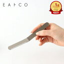 ポイント2倍 5/16まで|Nulu バターナイフ EAトCO イートコ ヨシカワ キッチン用品 キッチンツール|おしゃれ かわいい 手仕事 和食器 日本製 ギ...