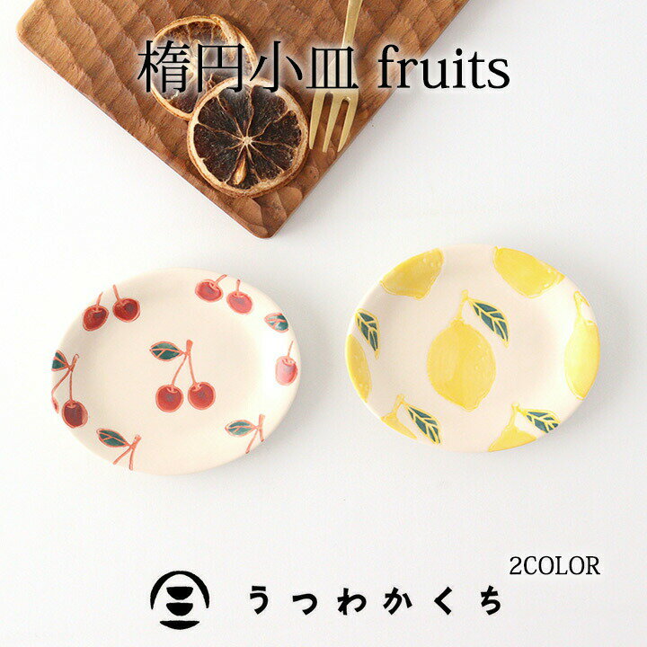  ʱ  fruits Ⱥơå  ե롼  å  û Ż ¿  󥸡...