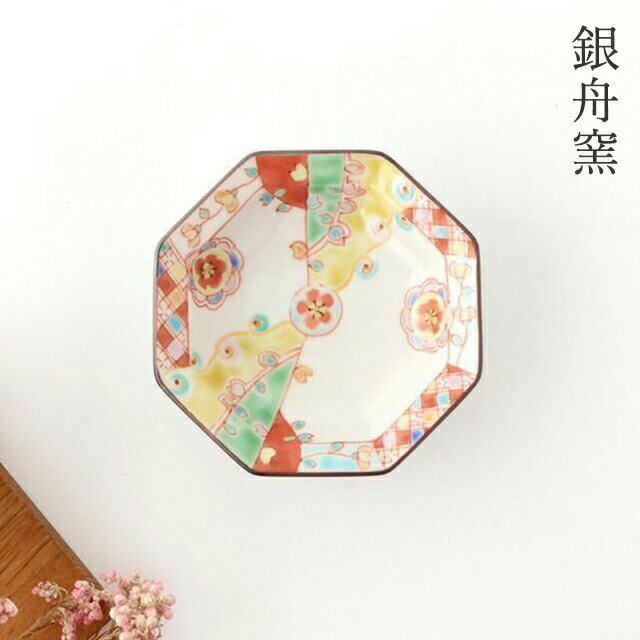 China - ポイント2倍 5/16まで｜九谷焼 八角小皿 花錦 磁器 銀舟窯 小皿 豆皿｜おしゃれ かわいい 手仕事 和食器 日本製 ギフト プレゼント 結婚祝い 母の日