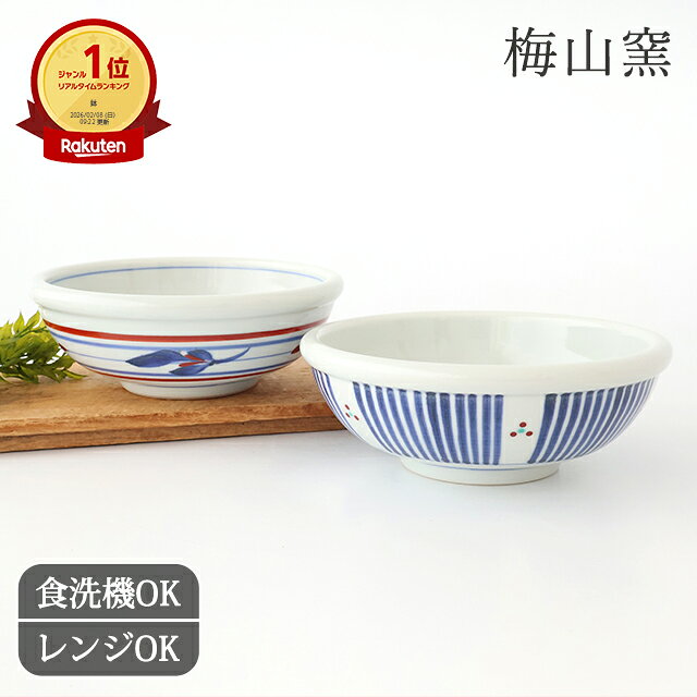 楽天市場】砥部焼 千山窯 うどん鉢の通販