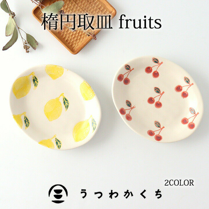 껮 ʱ߼軮  fruits Ⱥ 軮 áå  ե롼  å  û Ż ¿ ...