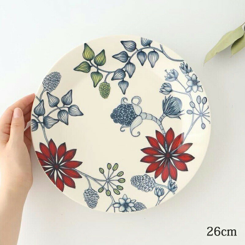 ⭐️ARABIAParatiisi⭐️21cm 花柄皿 ⭐️ARABIAParatiisi⭐️21cm 花柄皿 ⭐️ARABIAParatiisi⭐️21cm 花
