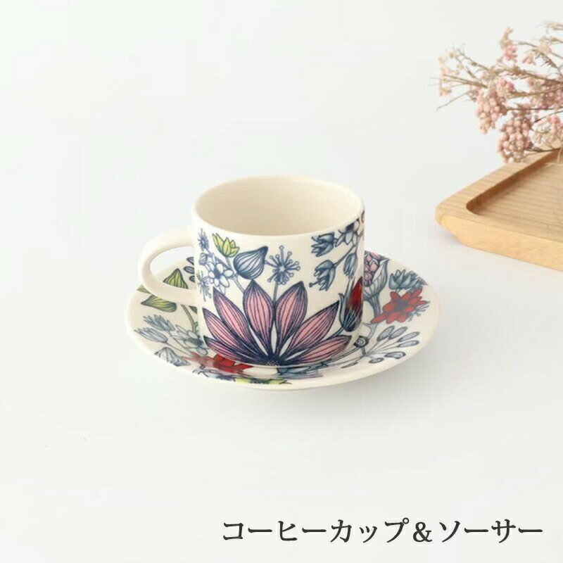 楽天市場】アラビア ルノ（キッチン用品・食器・調理器具）の通販