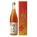 3年熟成 桷志田 720ml