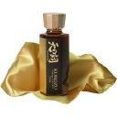 桷志田公式【vinegar KAKUIDA 天の調 】100ml 有機黒酢 酢 ビネガー 飲むお酢 ギフト お歳暮 プレゼント 黒酢 福山黒酢 鹿児島黒酢 国産黒酢 熟成黒酢 健康酢 酢ドリンク 黒酢飲料 ダイエット 美容 血圧 血糖値 コレステロール 内臓脂肪 オーガニック