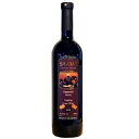シュフマン サーモ サペラヴィ(750ml) −1619 シュフマン サーモ サペラヴィ(750ml) −1619