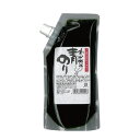 【ゆうパケット送料無料】 わかめ入青のり 佃煮 250g×2本セット 簡単 便利 チューブタイプ 美味しい ご飯のお供 長期保存 常温 老舗 カクイチ横丁 堂本...