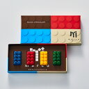 Colorful blocks −ブロック− おもちゃ風 ホワイトチョコレート4個入