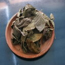 メグスリノキの葉（お茶）
